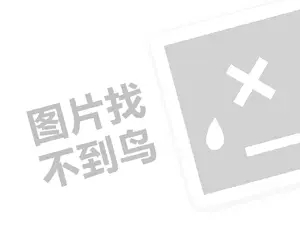 黑客24小时黑客在线接单网站 网络黑客24小时在线接单网站有哪些？了解黑客服务背后的秘密